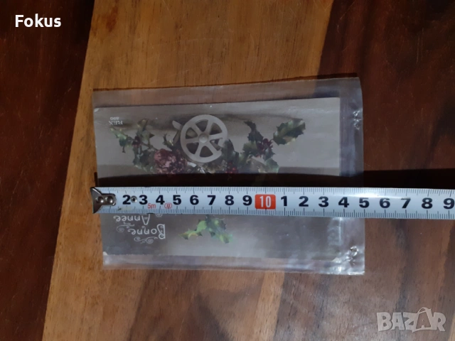 Стара пощенска картичка N 4, снимка 4 - Антикварни и старинни предмети - 53286997