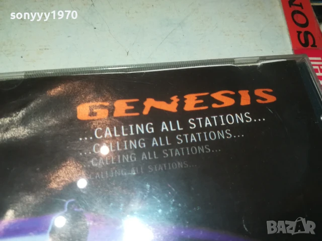 GENESIS CD 0808250958, снимка 7 - CD дискове - 51294193