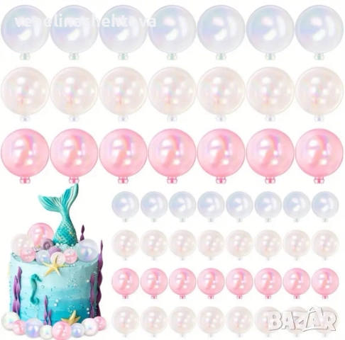 45 броя Прозрачни топчета бели прозрачни розови за декорация на торта , снимка 2 - Други - 51702425