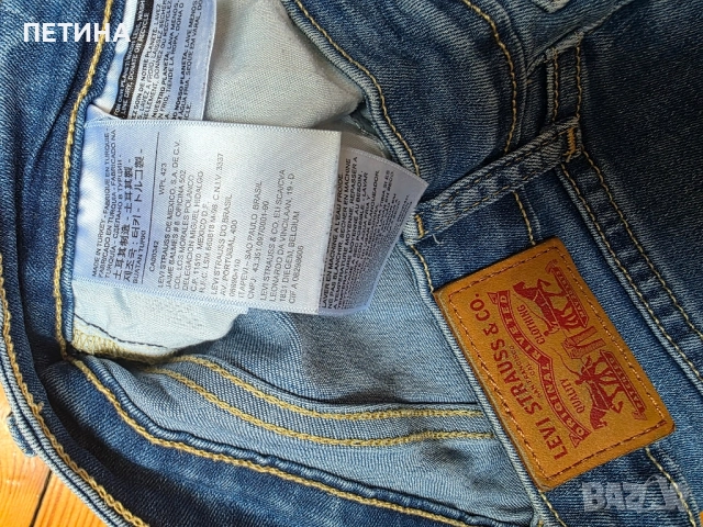 Levi's , снимка 3 - Дънки - 52429372
