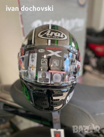 Arai concept X размер S limited edition 426/500, снимка 2 - Аксесоари и консумативи - 50607716