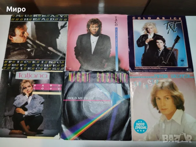 Грамофонни плочи 7 инча, снимка 4 - Грамофонни плочи - 49802232