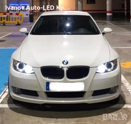 Най-Мощните 160W Angel Eyes-Aнгелски Oчи За:BMW E60;E61;E63;E64;E65;E66;E70;E71;E87;E90;E91;E92;E93, снимка 5 - Аксесоари и консумативи - 48609519
