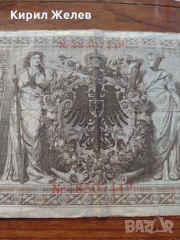 Райх банкнота - Германия - 1000 марки / 1910 година - 23699, снимка 6 - Нумизматика и бонистика - 33373422