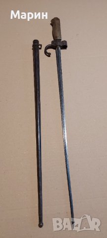 Стар щик, снимка 7 - Колекции - 43240006