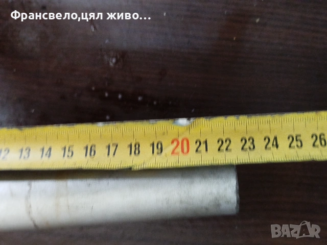 28 цола въздушна заключваща вилка за велосипед колело , снимка 5 - Части за велосипеди - 52218755