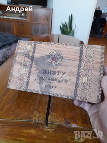 Стар несесер,кутия за принадлежности ВНВТУ Тодор Каблешков, снимка 2 - Други ценни предмети - 37760574