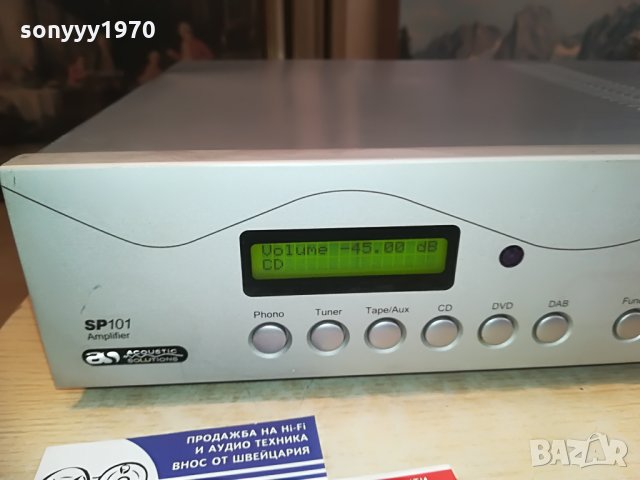 acoustic solutions sp101 stereo amplifier-внос англия, снимка 9 - Ресийвъри, усилватели, смесителни пултове - 28405181