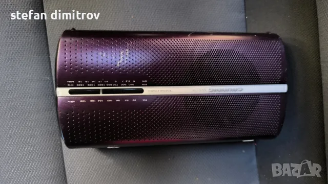 Grundig Music Boy 50 Radio Portable FM / SW / MW

, снимка 7 - Радиокасетофони, транзистори - 50335598