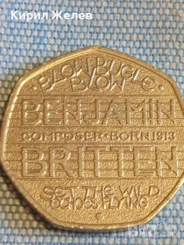 Монета 50 пенса 2013г. Англия Елизабет втора за КОЛЕКЦИЯ 49546, снимка 7 - Нумизматика и бонистика - 48387782