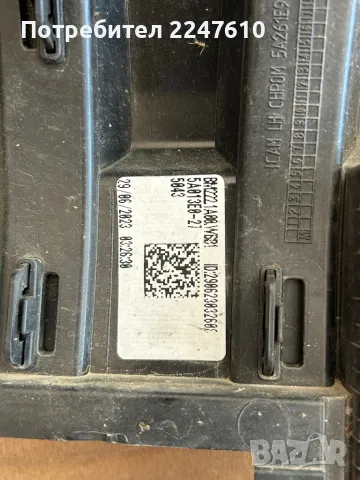 Бъбреци, решетка за броня BMW 7, i7 g70, г70 22-, снимка 4 - Части - 47717078