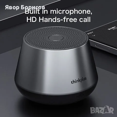 Разпродажба Bluetooth тонколонка - Lenovo Thinkplus K3 Pro , снимка 5 - Bluetooth тонколони - 48816818