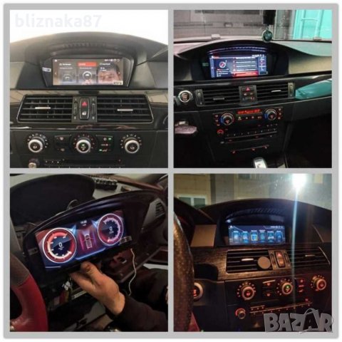 НАВИГАЦИЯ / МУЛТИМЕДИЯ С ANDROID 13 ЗА BMW E60,E61,E63,E64,E90,E91 8.8" ЕКРАН, снимка 11 - Аксесоари и консумативи - 19972128