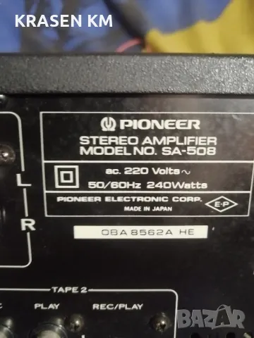 pioneer SA 508., снимка 12 - Ресийвъри, усилватели, смесителни пултове - 47697891