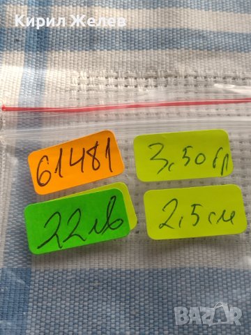 Сребърна монета 10 кройцера 1765г. Мария Терезия Прага Бохемия 61481, снимка 11 - Нумизматика и бонистика - 42969616