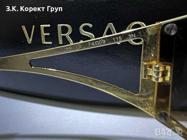 Слънчеви очила Versace MOD 2040 - 74 мм, снимка 3 - Слънчеви и диоптрични очила - 40855840