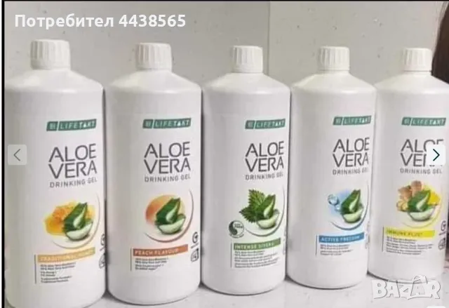 Алое Вера гел - 5 вида, Mind Master Formula Gold продукт на  LR