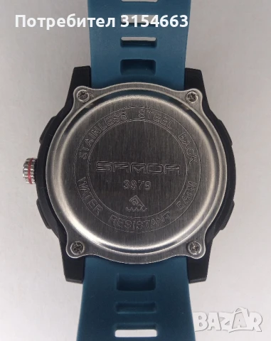 Мъжки часовник , снимка 5 - Мъжки - 51328116