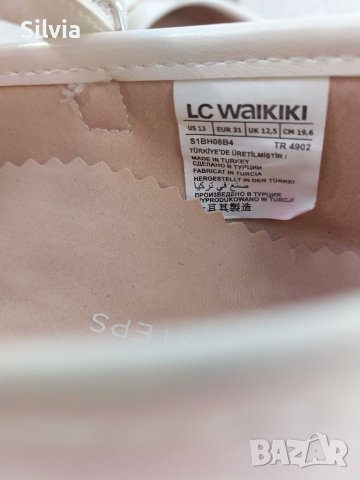 Обувки за момиче, снимка 5 - Детски обувки - 36973209