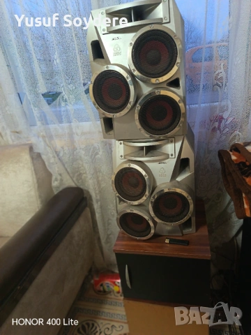 Продават се айва запазени всичко си работи по тях без забелешки 