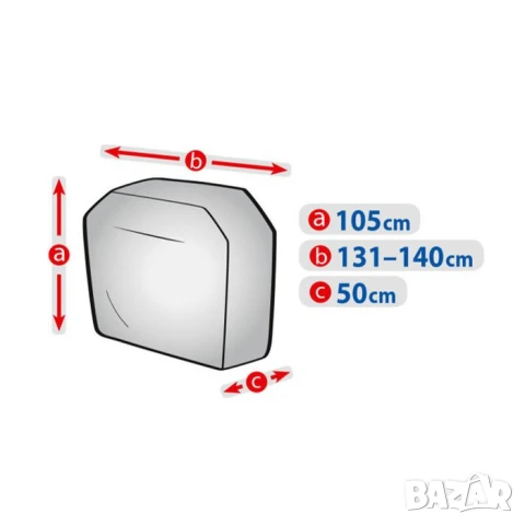 Покривало Kegel за грил с две крила, снимка 3 - Скари - 51116789