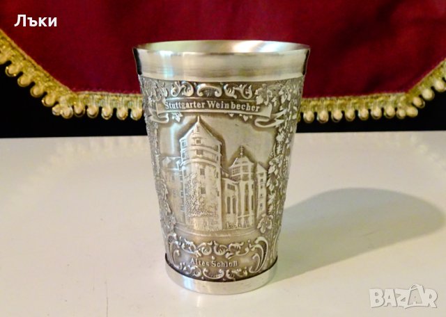 Чаша от калай,Щутгарт,герб. , снимка 4 - Антикварни и старинни предмети - 33268553