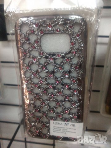 SAMSUNG различни модели кейсове, снимка 3 - Калъфи, кейсове - 33157175