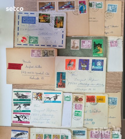 Пътували пликове с марки ГДР 17 броя №8, снимка 2 - Филателия - 43593005