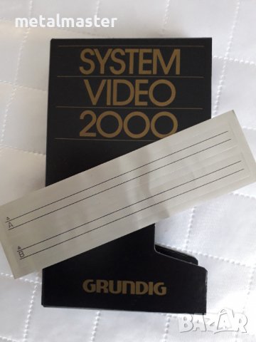 Grundig System Video 2000, снимка 8 - Плейъри, домашно кино, прожектори - 38484457