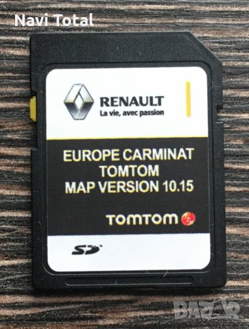 Renault Carminat Tomtom 11.05 SD Card 2024г Навигация Рено сд карта, снимка 11 - Навигация за кола - 33111102