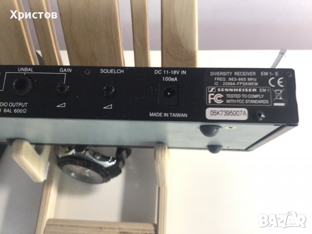 SENNHEISER FREEPORT HEADSET, снимка 10 - Микрофони - 40116469