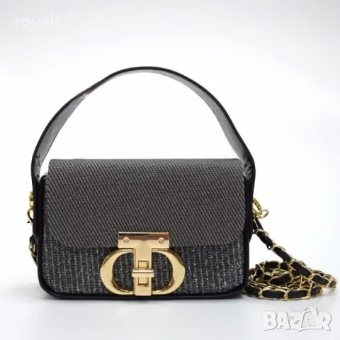 Малка изискана блестяща чанта, снимка 9 - Чанти - 49002279