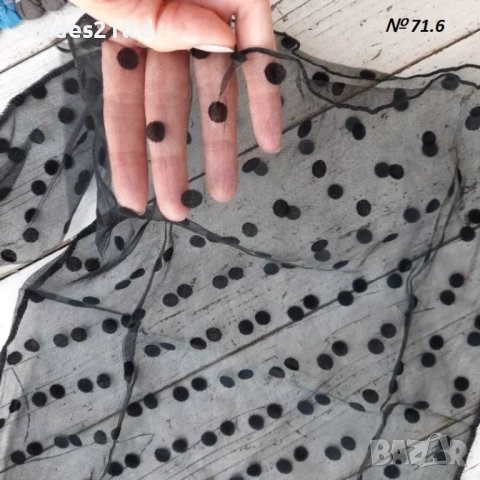 Дамска дантелена блуза, снимка 4 - Блузи с дълъг ръкав и пуловери - 43132373