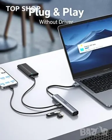 Нов 10Gbps USB C разклонител 5 в 1 USB C хъб с 100W захранване, снимка 6 - Друга електроника - 49451143