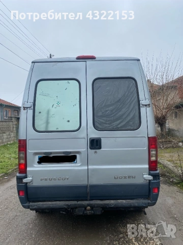 На части може и цял 1500€ Продава се нов внос проблем с регистрацията с перфектен мотор и скорости , снимка 4 - Части - 53223129