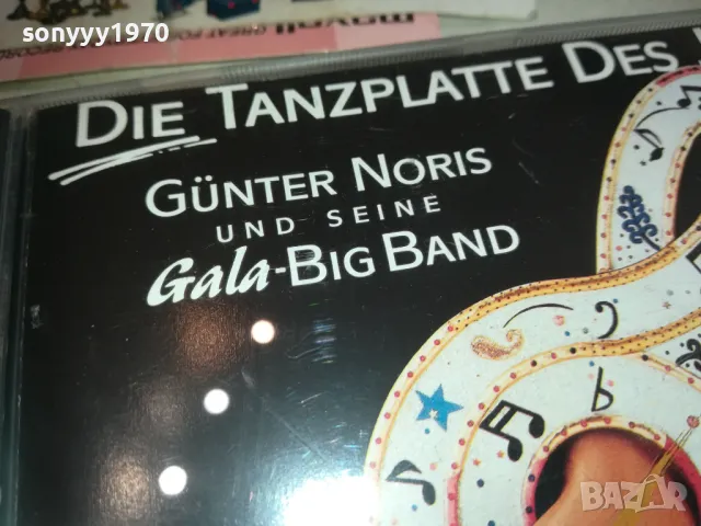 GUNTER NORIS CD-MADE IN WEST GERMANY 0111241624, снимка 6 - CD дискове - 47803803