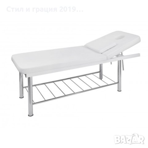 Фиксирана кушетка SONIA - Sirp 183 x 63 x 75 см