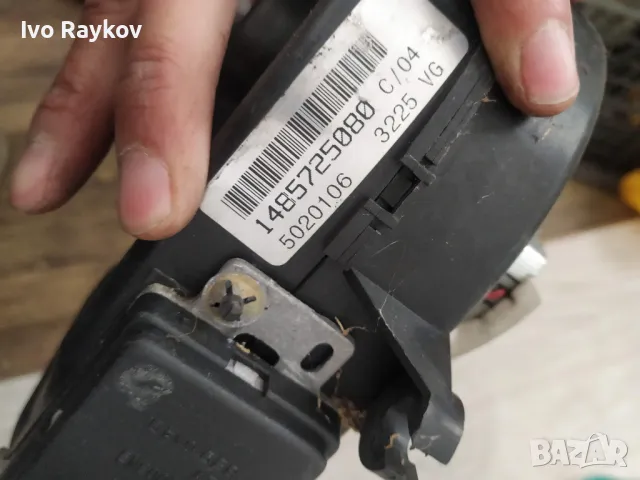 Преден ляв вентилатор парно Peugeot 807, sas rezistora 2.0 HDI , 1485725080, снимка 5 - Части - 47749553