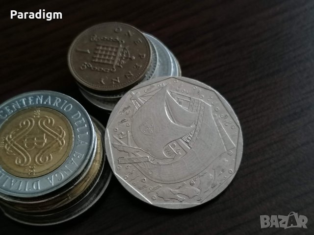 Монета - Португалия - 50 ескудо | 1988г., снимка 2 - Нумизматика и бонистика - 35051180