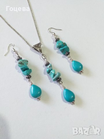 Красив комплект бижута с разкошни Тюркоази , снимка 2 - Бижутерийни комплекти - 37734325