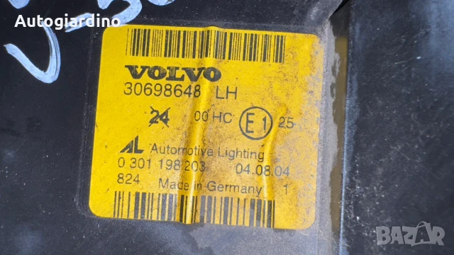 Оригинални Фарове зa Volvo V50 - 30698648, снимка 2 - Части - 51107958