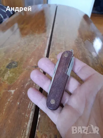 Джобен нож,ножка Пиринско Младо Пиво, снимка 3 - Колекции - 50434587