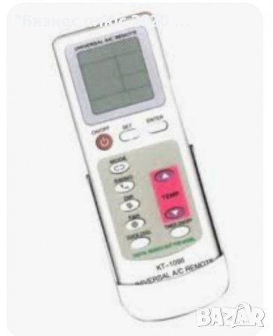 Универсално дистанционно управление за климатик КТ-100А II, снимка 4 - Дистанционни - 40073969
