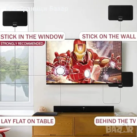 Нова Цифрова антена за телевизор – дълъг обхват, лесен монтаж за дом, снимка 6 - Друга електроника - 48716410