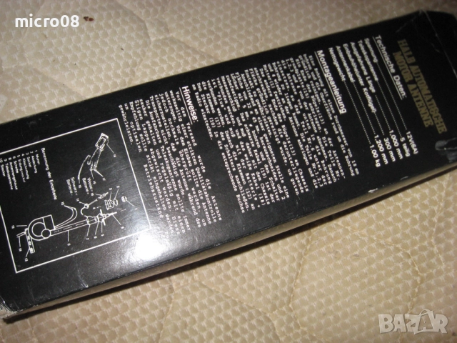 автоматична авто  антена, снимка 3 - Аксесоари и консумативи - 52930758