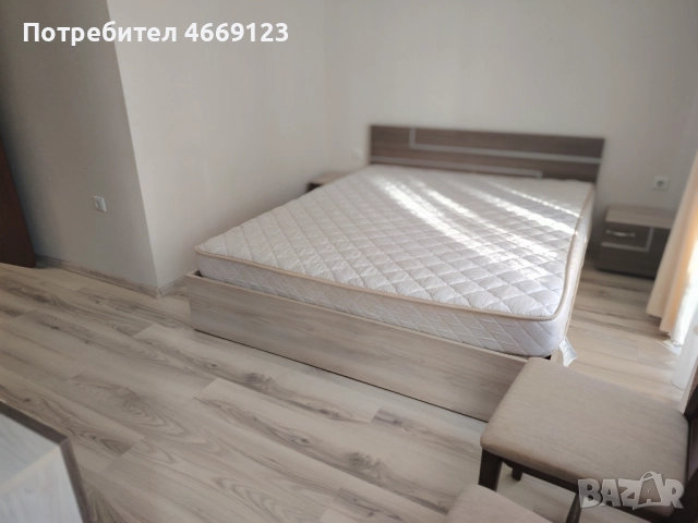 Дава под наем