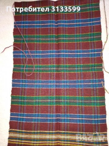 Пет тъкани вълнени престилки от Странджанския край , снимка 14 - Колекции - 36950221