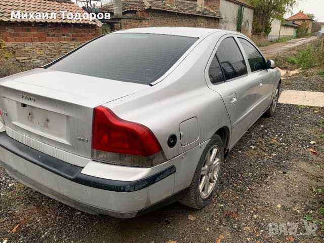 Volvo S60 2.5 бензин на Части, снимка 3 - Автомобили и джипове - 43256525
