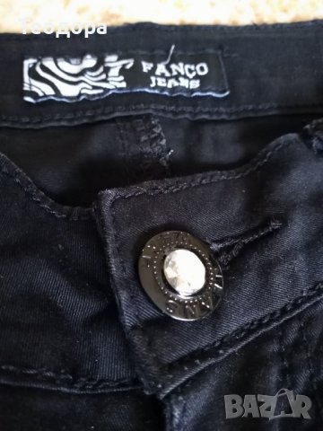 Дънки с камъчета, снимка 2 - Дънки - 37133910