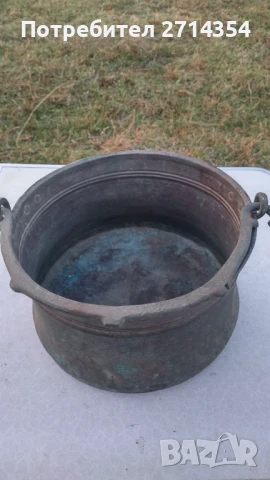 Голям бакърен котел